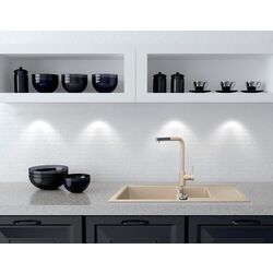 Baterie pentru chiuveta Franke Sirius 115.0668.383 (Beige) Thumb