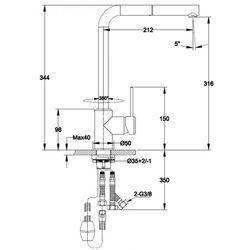 Baterie pentru chiuveta Franke Sirius Extractibil (Chrome/Sahara) Thumb