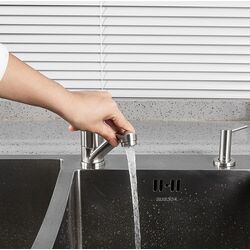 Baterie pentru chiuveta Frap H48 F4548 (Satin) Thumb