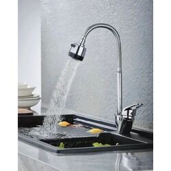 Baterie pentru chiuveta G-Ferro 777 Reflector (Chrome) Thumb