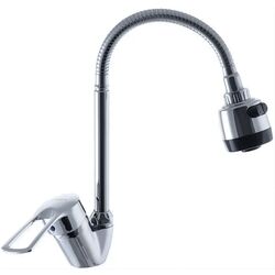 Baterie pentru chiuveta G-Ferro 777 Reflector (Chrome)