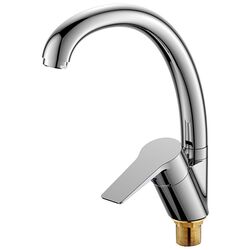 Baterie pentru chiuveta Gehler Fusion plus 7136121C-M7313 (Chrome)