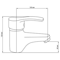 Смеситель для умывальника GF (CRM)/S-03-001F Thumb