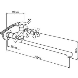 Baterie pentru baie GF (CRM)/S-21-143 (Chrome) Thumb