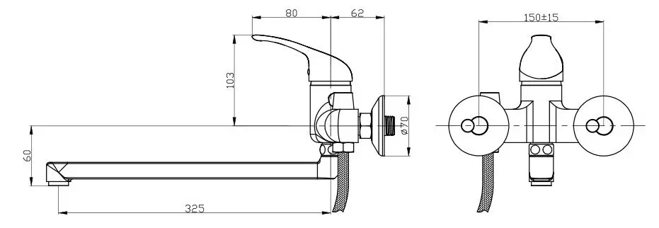 Baterie pentru baie GF S-06-005-1 - 2