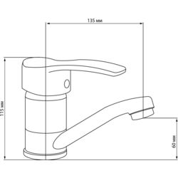 Baterie GF (CRM)/S-03-003M Thumb