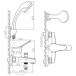 Set de dus Goplast Ambrosiana 0103199 (Chrome) Thumb