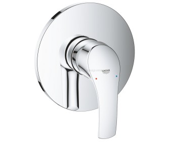 Baterie pentru dus Grohe Eurosmart 24042002 (Chrome)