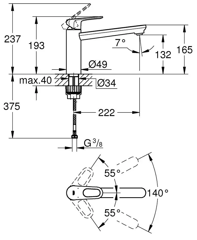 Смеситель для мойки Grohe BauFlow 31688000 (Chrome) - 4