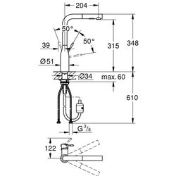 Baterie pentru chiuveta Grohe Essence 30270000 (Chrome) Thumb