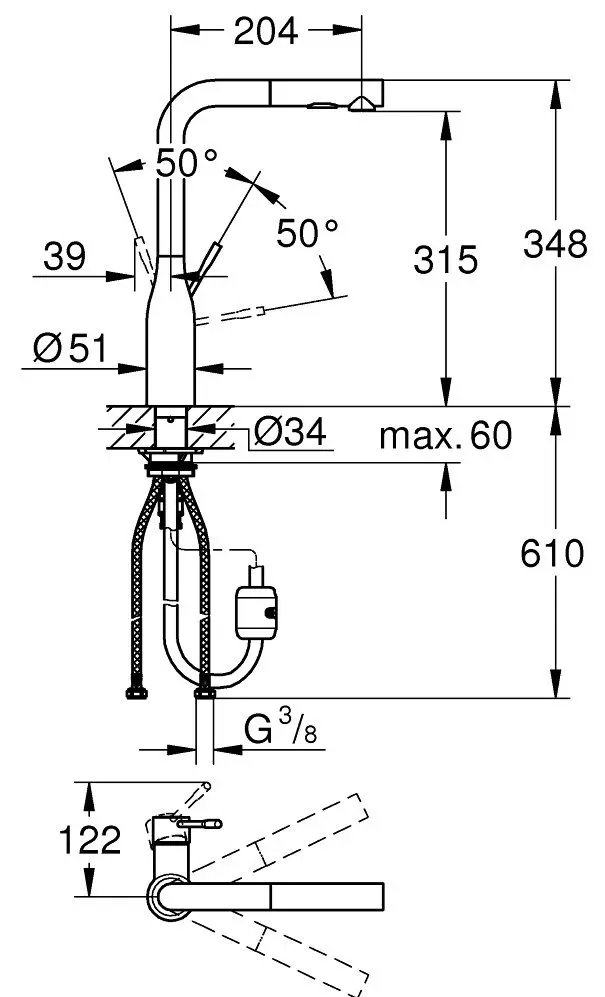 Baterie pentru chiuveta Grohe Essence 30270000 (Chrome) - 2