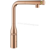 Baterie pentru chiuveta Grohe Essence SmartControl 31615DA0 (Warm Sunset)