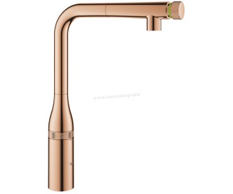 Baterie pentru chiuveta Grohe Essence SmartControl 31615DA0 (Warm Sunset)