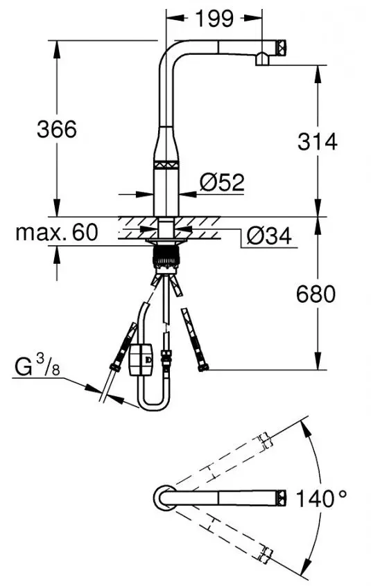 Смеситель для мойки Grohe Essence SmartControl 31615DL0 (Warm sunset/Matt) - 5