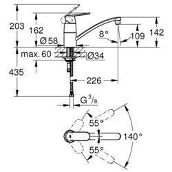 Смеситель для мойки Grohe Eurosmart Cosmopolitan 32842000 (Chrome) Thumb