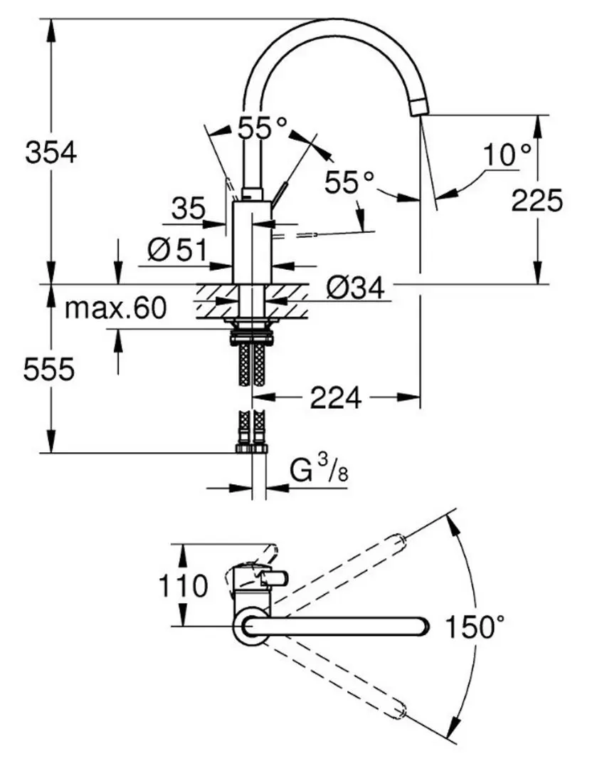 Смеситель для мойки Grohe Eurosmart Cosmopolitan 32843002 (Chrome) - 3