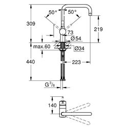 Baterie pentru chiuveta Grohe Minta 32488DA0 (Warm Sunset) Thumb