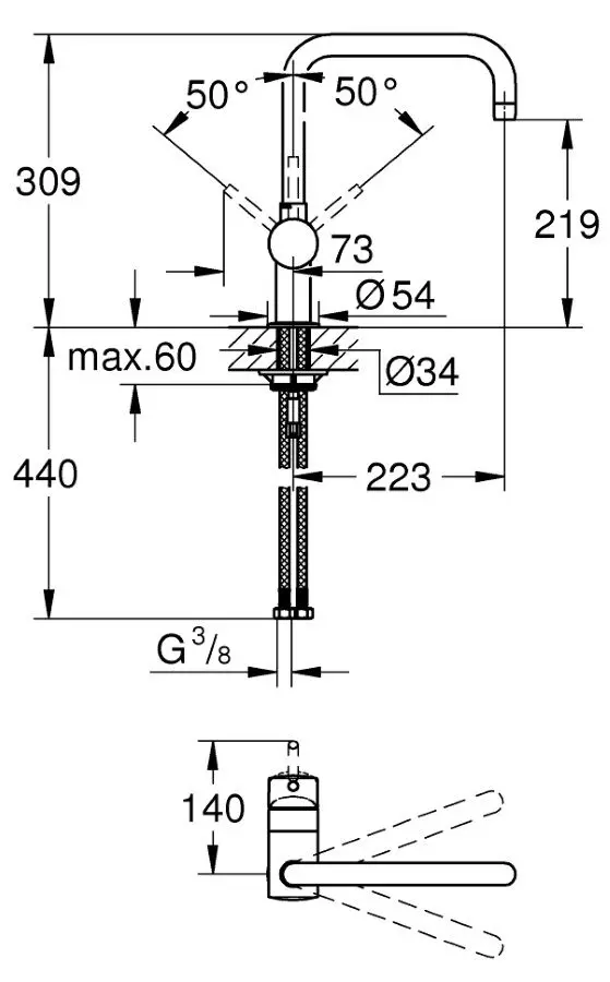 Baterie pentru chiuveta Grohe Minta 32488DA0 (Warm Sunset) - 2