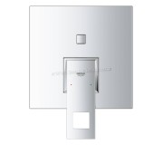 Baterie pentru cada si dus Grohe Eurocube 24062000 (Chrome)