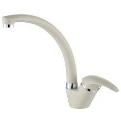 Baterie pentru chiuveta Helika Ambra 2813 Thumb