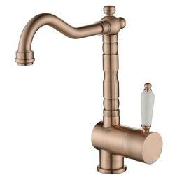 Baterie pentru chiuveta Helika Hera 2473 Thumb