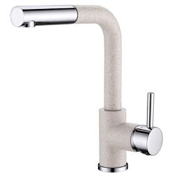 Baterie pentru chiuveta Helika Modus 2383 Thumb