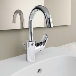 Baterie pentru lavoar Ideal Standard Ceraflex B1716AA (Chrome) Thumb