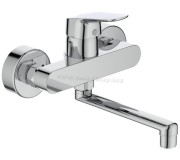 Baterie pentru lavoar Ideal Standard Ceraflex B1717AA (Chrome)