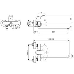 Baterie pentru cada si dus Ideal Standard Ceraflex B1741AA (Chrome) Thumb