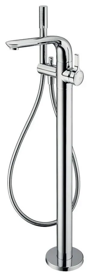 Baterie pentru cada si dus Ideal Standard Melange A6120AA (Chrome) - 3