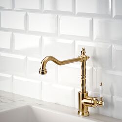 Baterie pentru chiuveta Ikea Glittran (Brass) Thumb