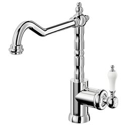 Baterie pentru chiuveta Ikea Glittran (Chrome)