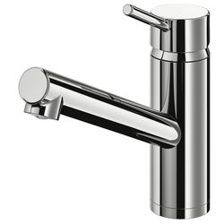 Baterie pentru lavoar Ikea Voxnan înaltă (Chrome)