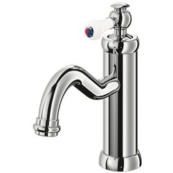Baterie pentru lavoar Ikea Hamnskar (Chrome)