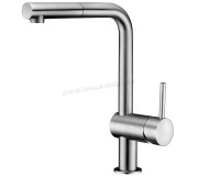 Baterie pentru chiuveta Imprese Lotta 55403-SS (Inox)