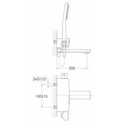 Baterie pentru cada si dus Imprese Smart Click ZMK101901040 (Chrome) Thumb