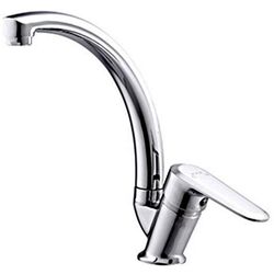 Baterie pentru chiuveta Kas Klivya 9242404 (Chrome)