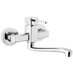 Baterie pentru chiuveta Kas Gulbade 9241207 (Chrome)