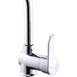 Baterie pentru chiuveta Kas Gulnihal 92.42.215 (Chrome) Thumb