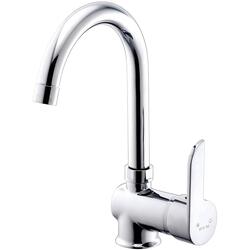 Baterie pentru chiuveta Kas Gulnihal 92.42.215 (Chrome)