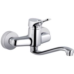 Baterie pentru chiuveta Kas Kardelen 9231707 (Chrome)