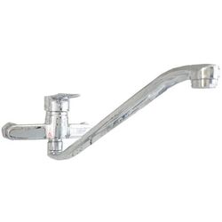 Baterie pentru baie Kas Mimoza 9242625 (Chrome)