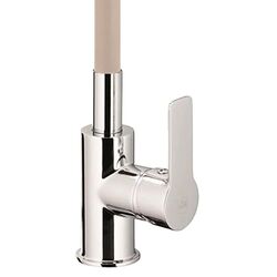 Baterie pentru chiuveta KFA Armatura Rumba 6553-915-51 (Beige/Chrome) Thumb
