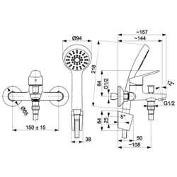 Baterie pentru cada si dus KFA Armatura Sparc (Black Matte) Thumb