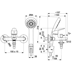 Baterie pentru cada si dus KFA Armatura Sparc (Chrome) Thumb