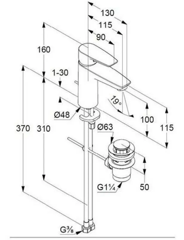 Смеситель Kludi Pure&Solid 342900575 (умывальник) - 2