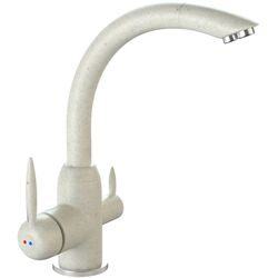 Baterie pentru chiuveta Marrbaxx M011Q7 (Matte Cotton)