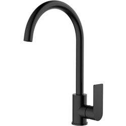 Baterie pentru chiuveta Mat|eco Breno 1133 114256 (Black)