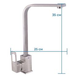 Baterie pentru chiuveta Mixxus FIT-011 (Inox) Thumb