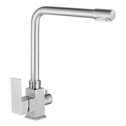 Baterie pentru chiuveta Mixxus KUB-021 (Inox)